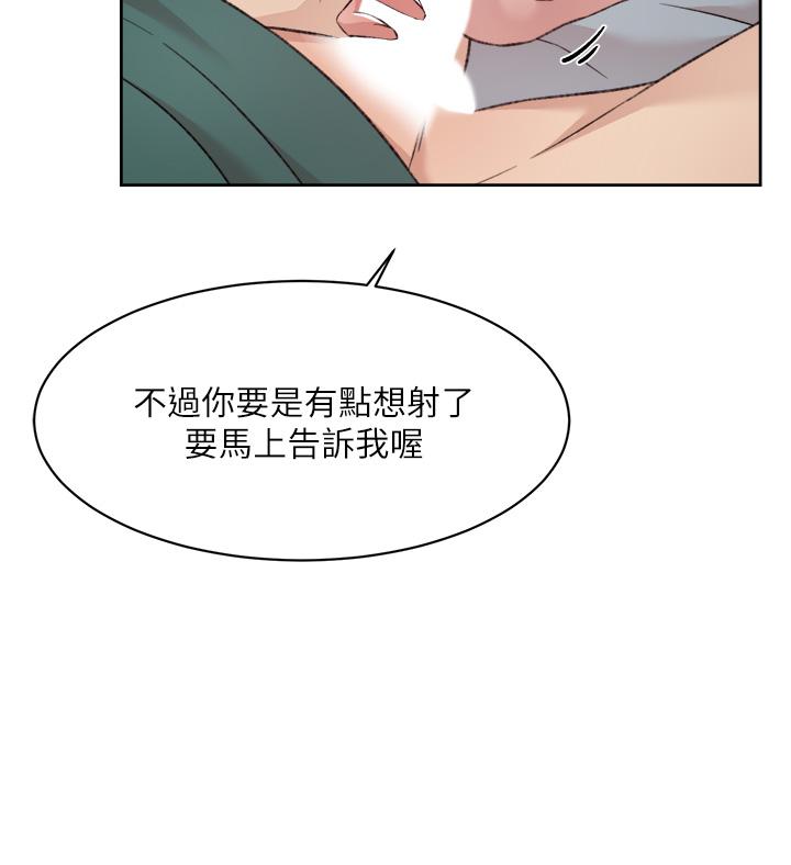 第9张