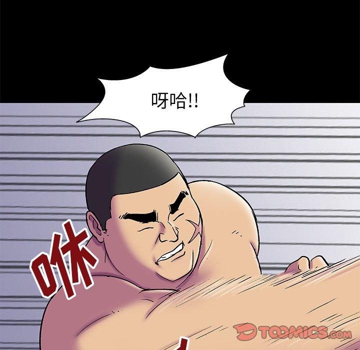 第5张