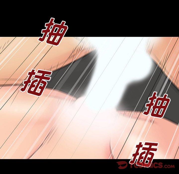 第41张