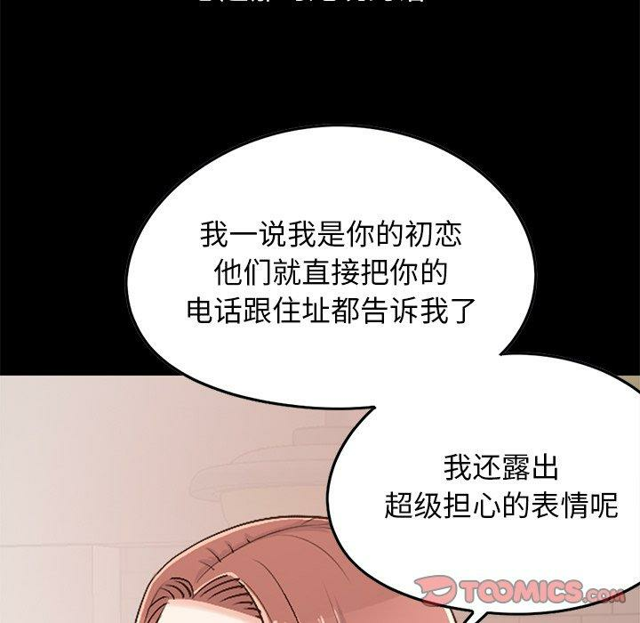 第58张