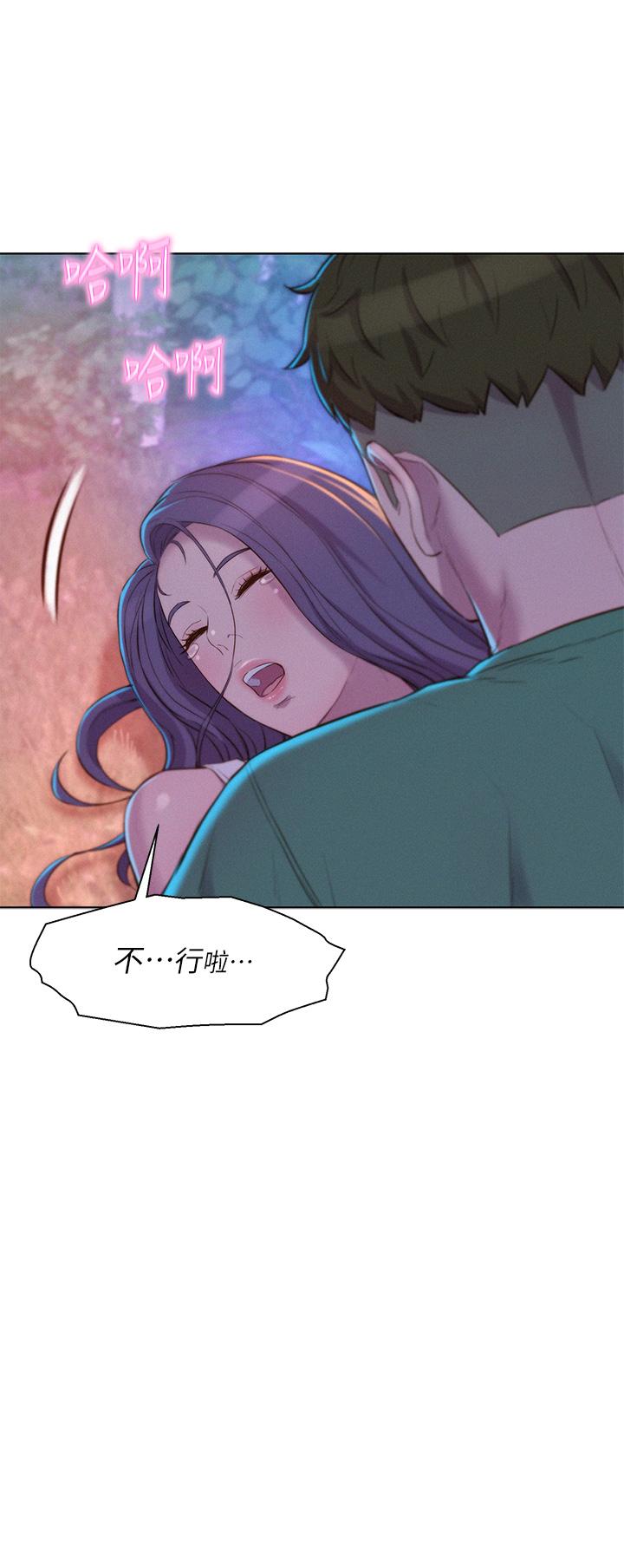 第40张