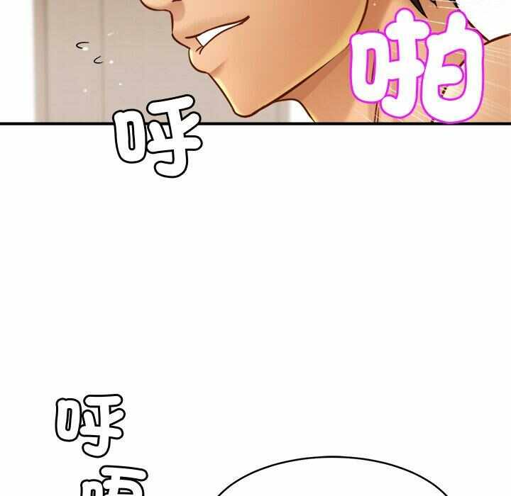 第68张