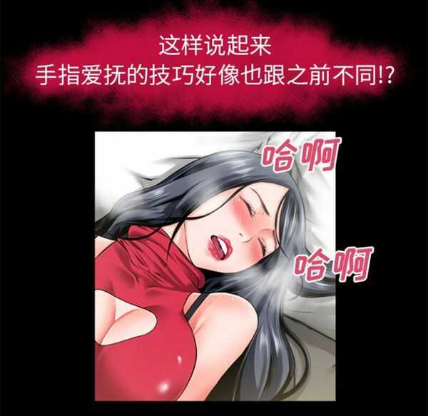 第49张