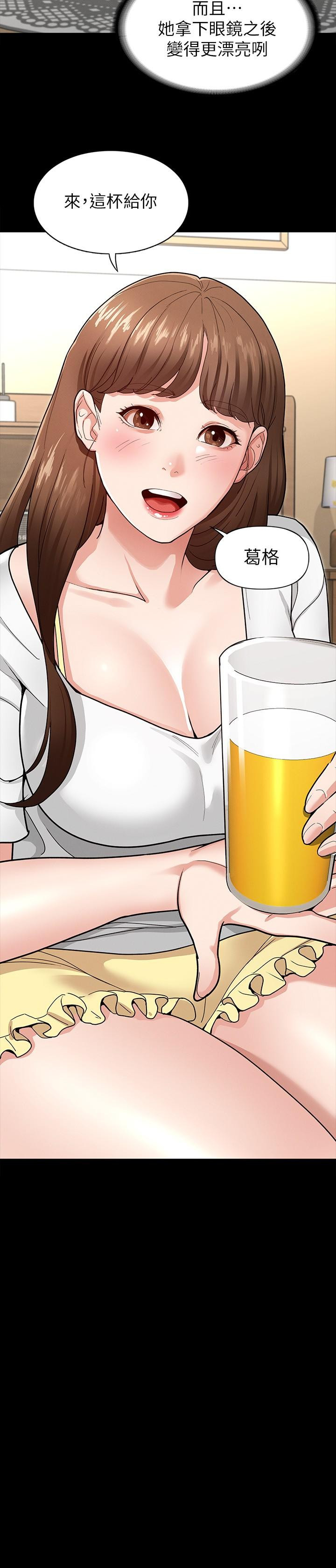 第45张