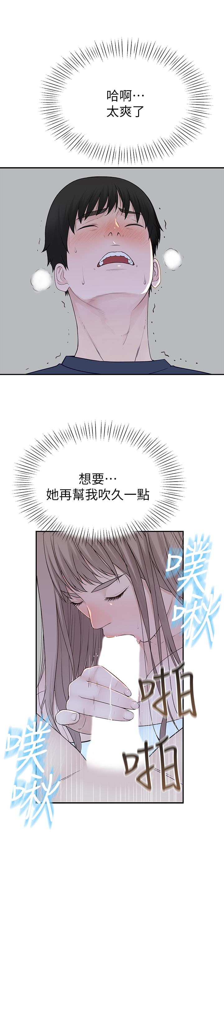 第15张
