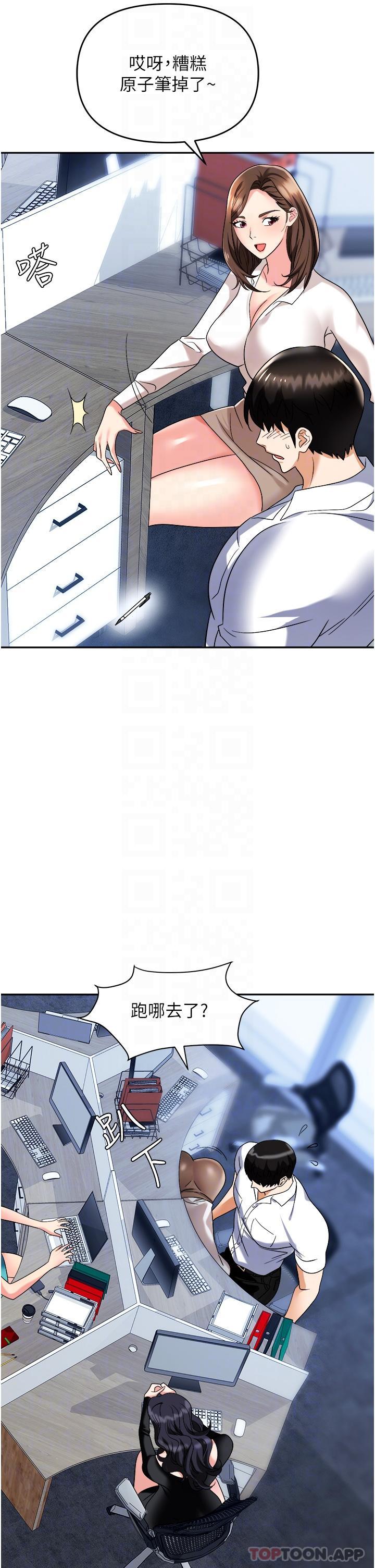 第22张