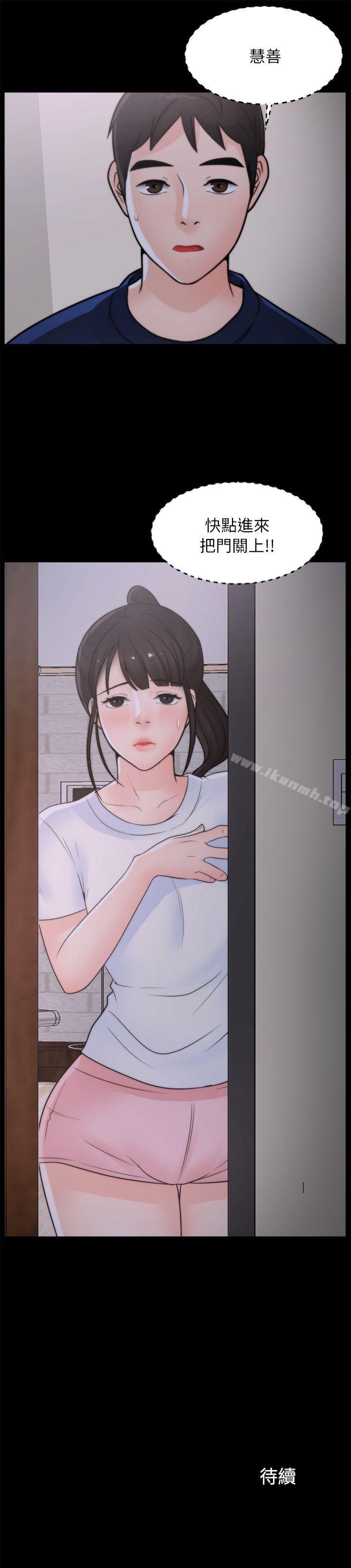 第29张