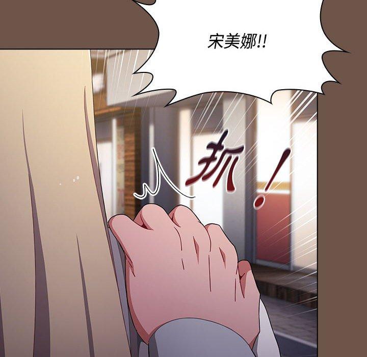 第78张