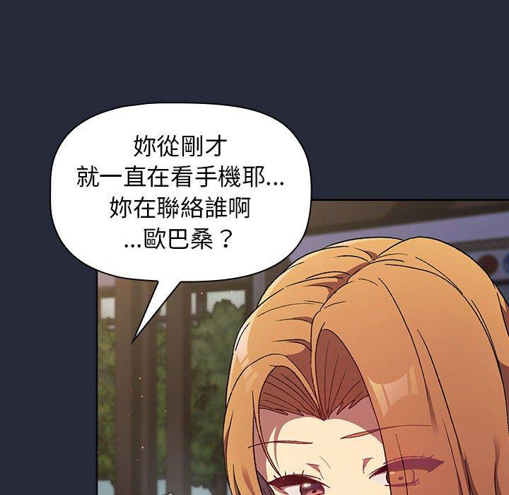 第50张