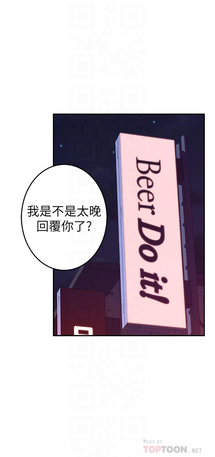 第14张