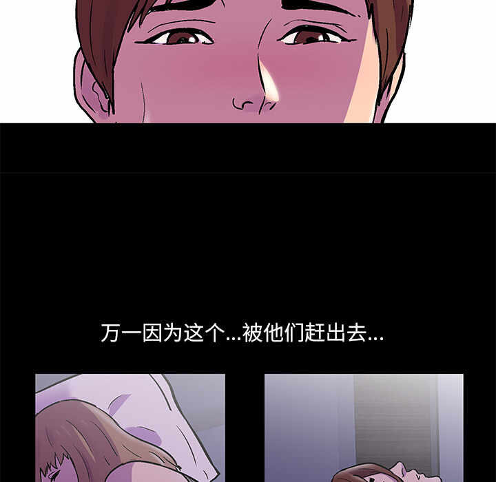 第22张