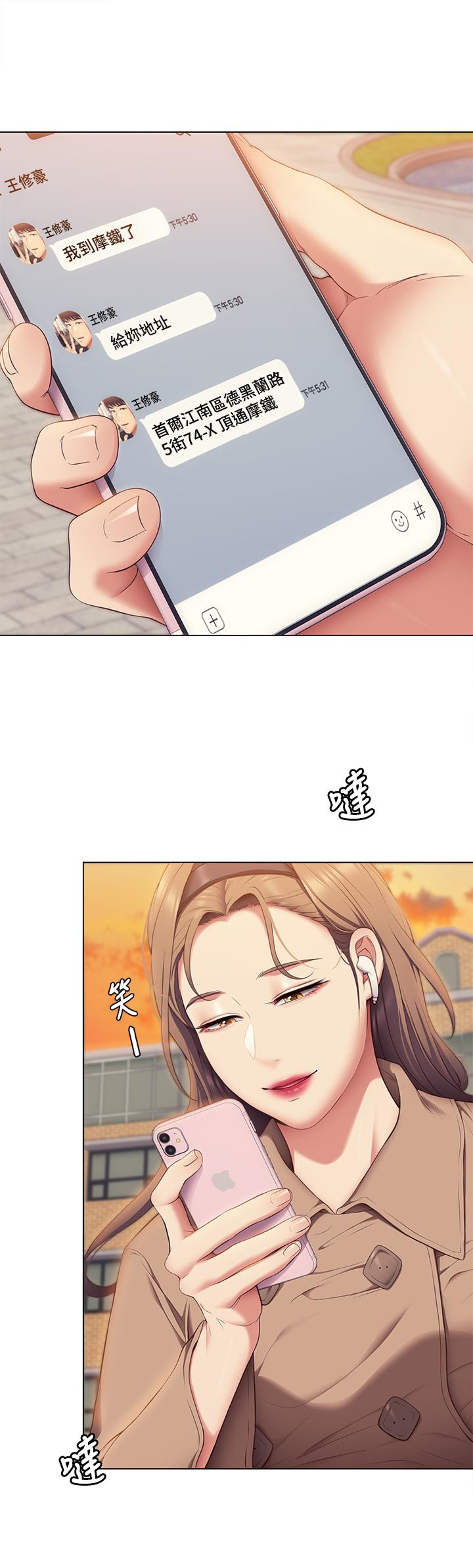 第27张