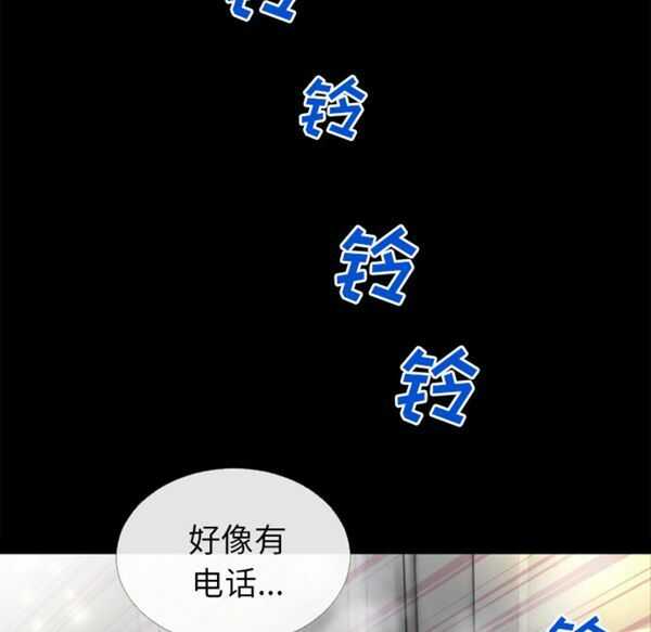 第84张