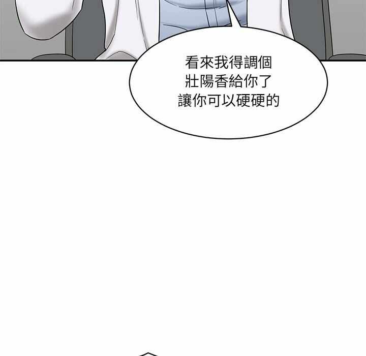第138张