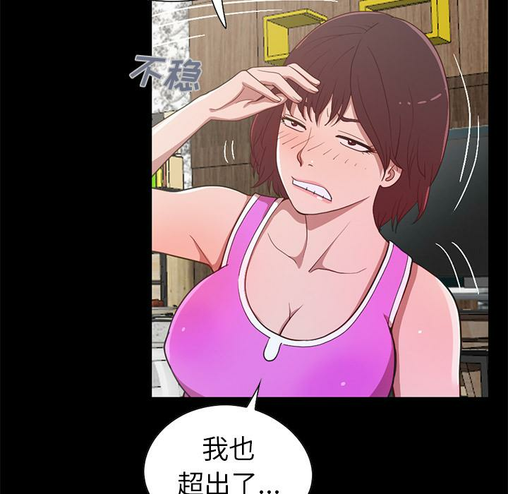 第40张
