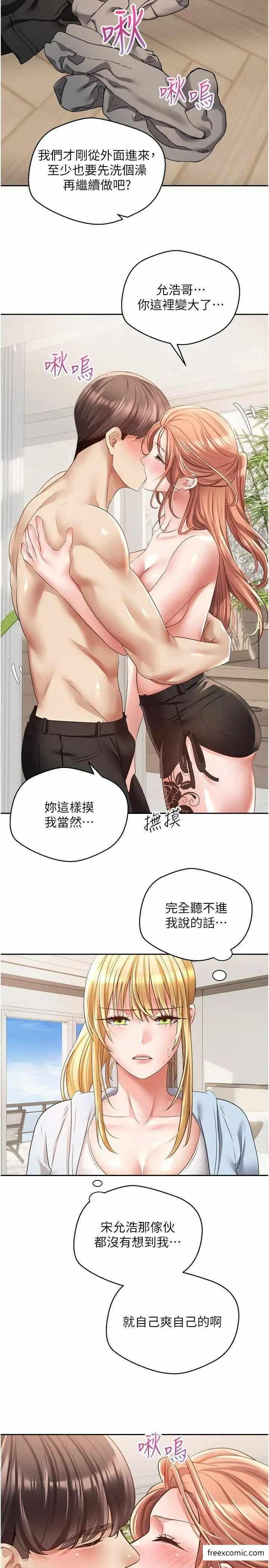 第20张