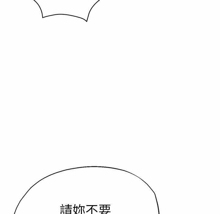第156张