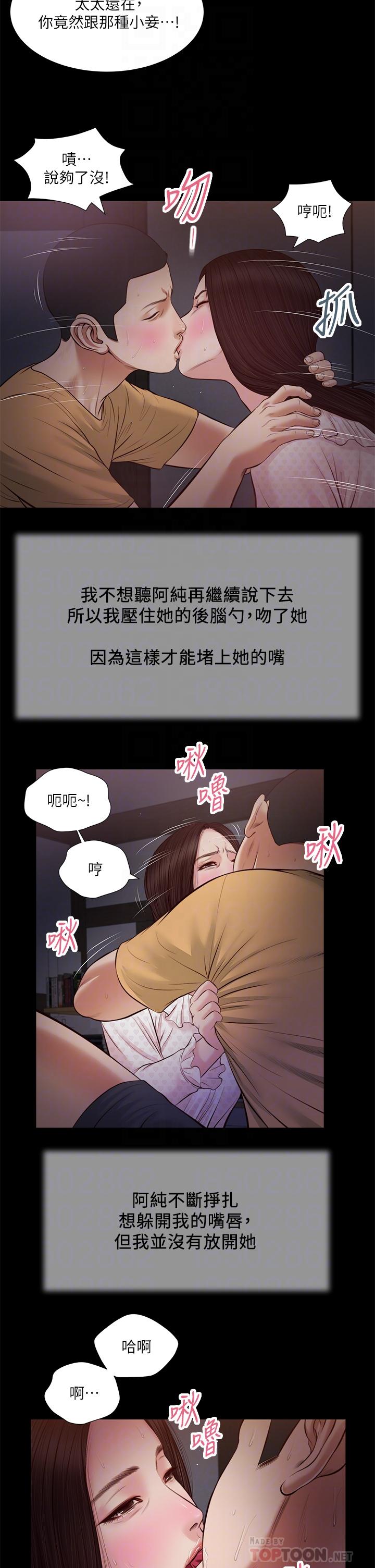 第14张