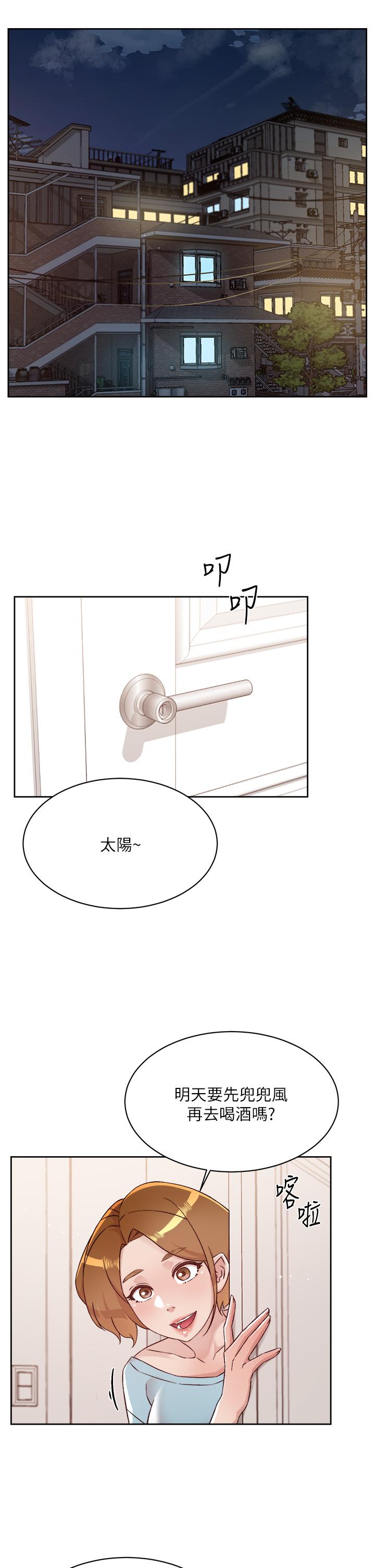 第30张
