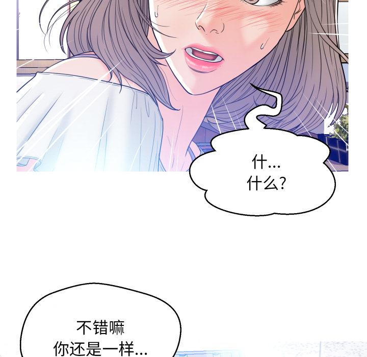第95张