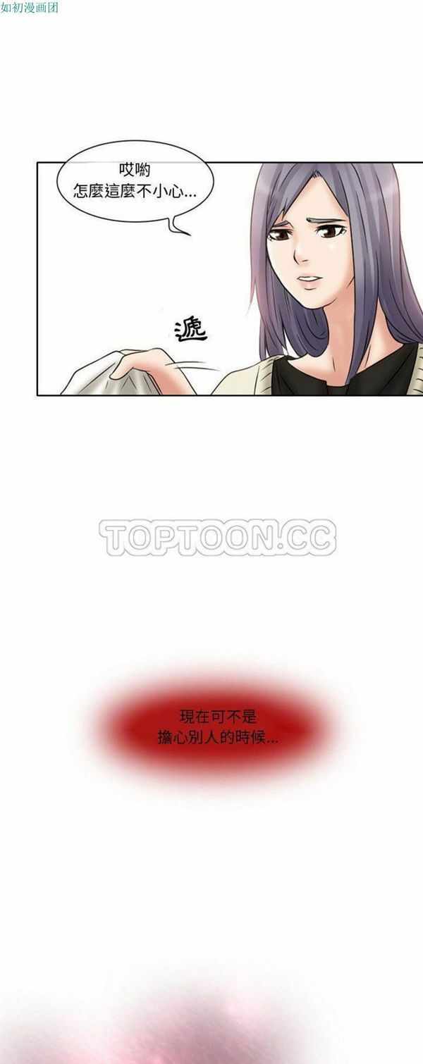 第7张