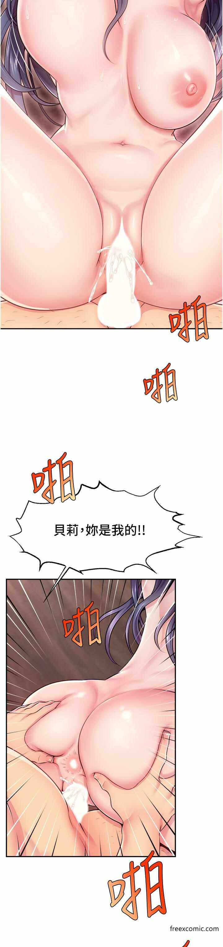 第40张