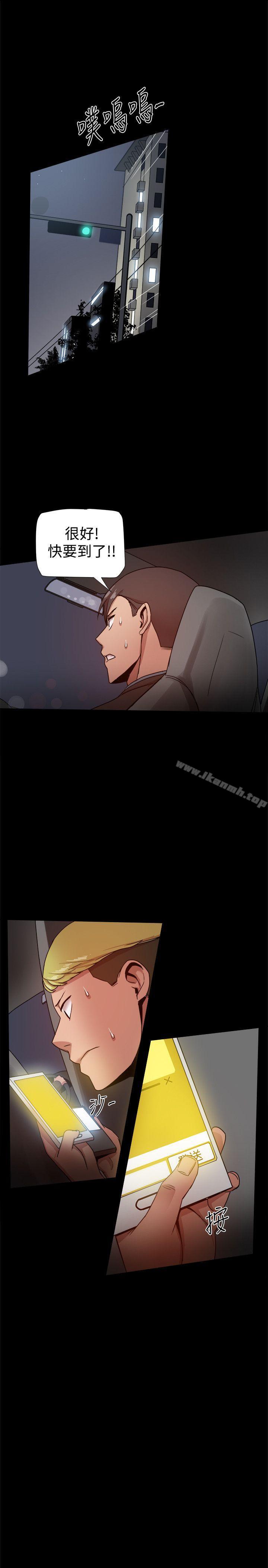 第31张
