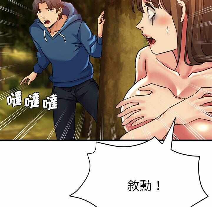 第140张