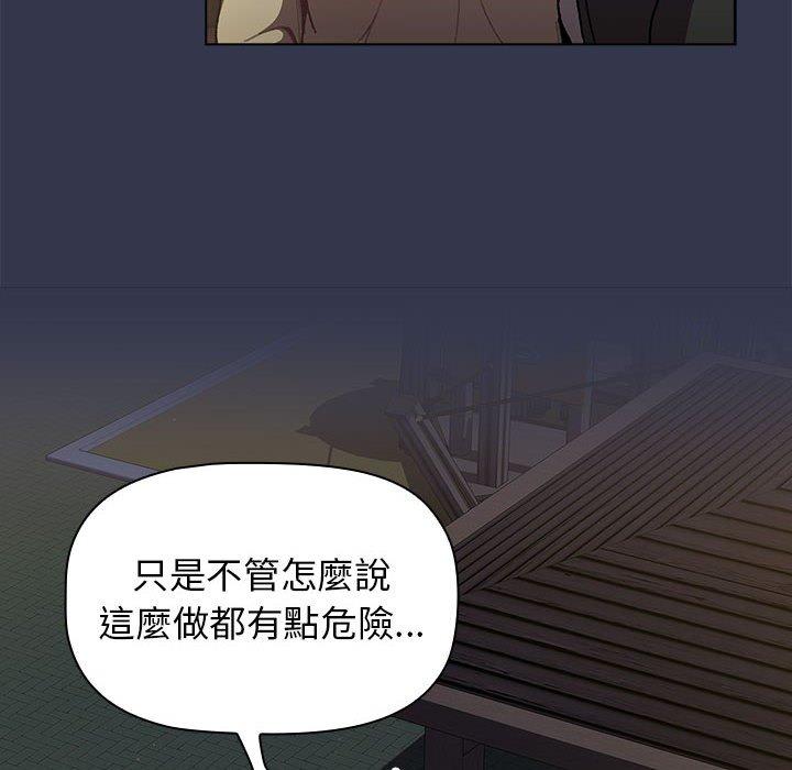 第43张