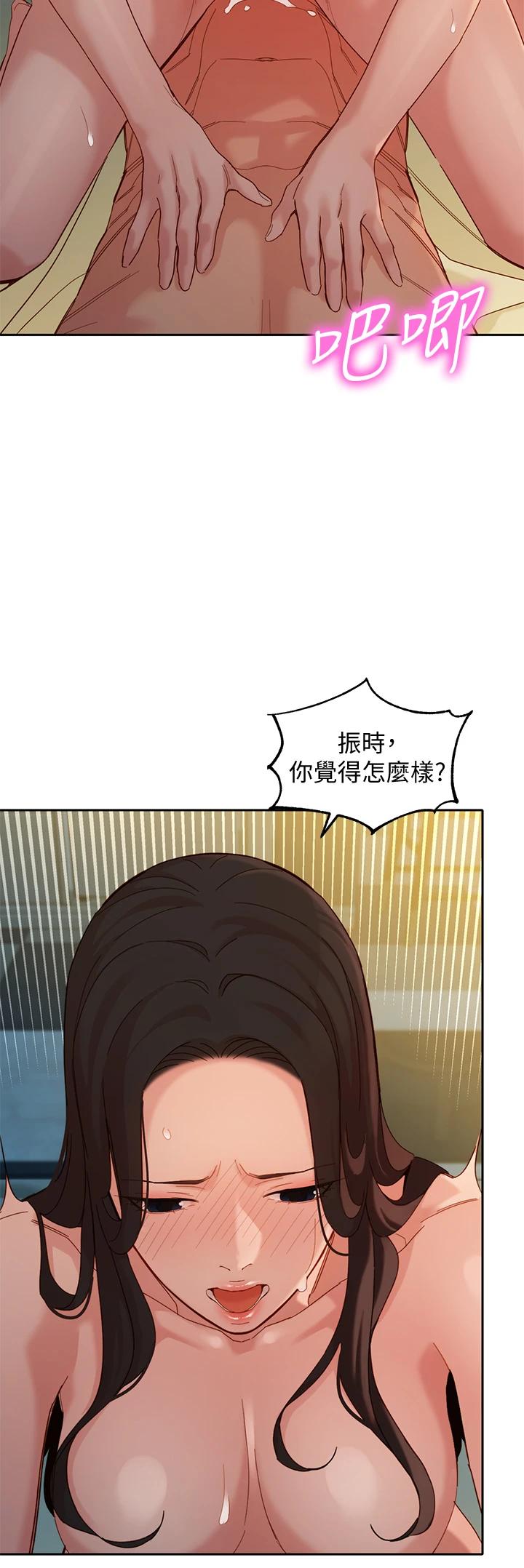 第23张