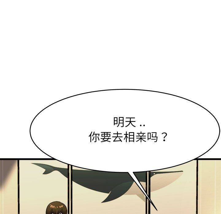 第121张