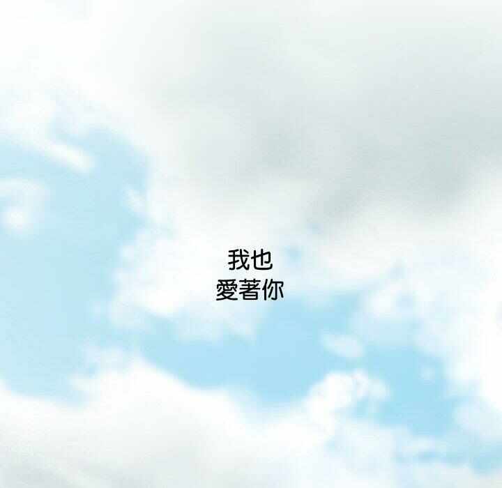 第109张