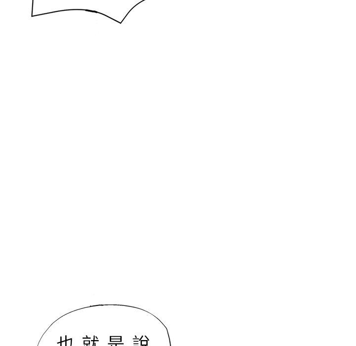 第163张