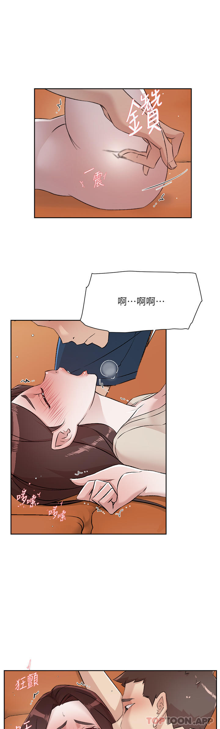 第40张