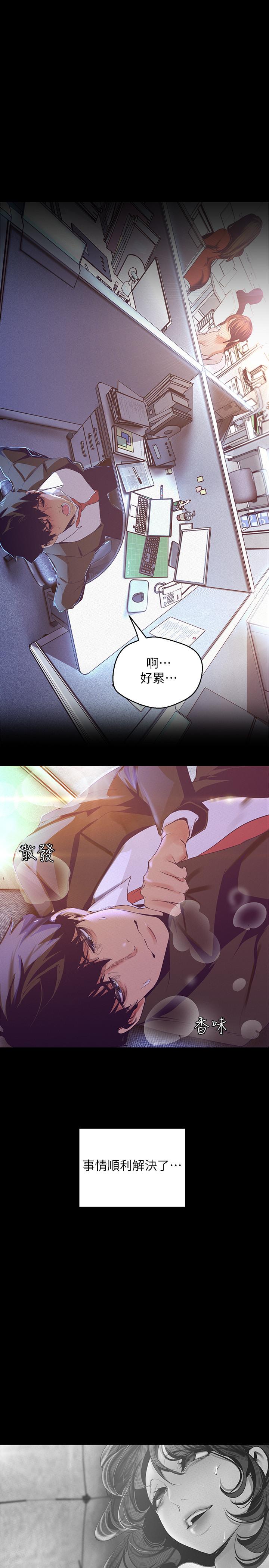 第19张