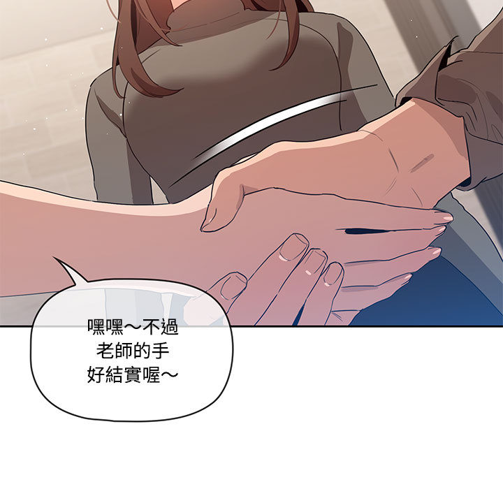 第70张