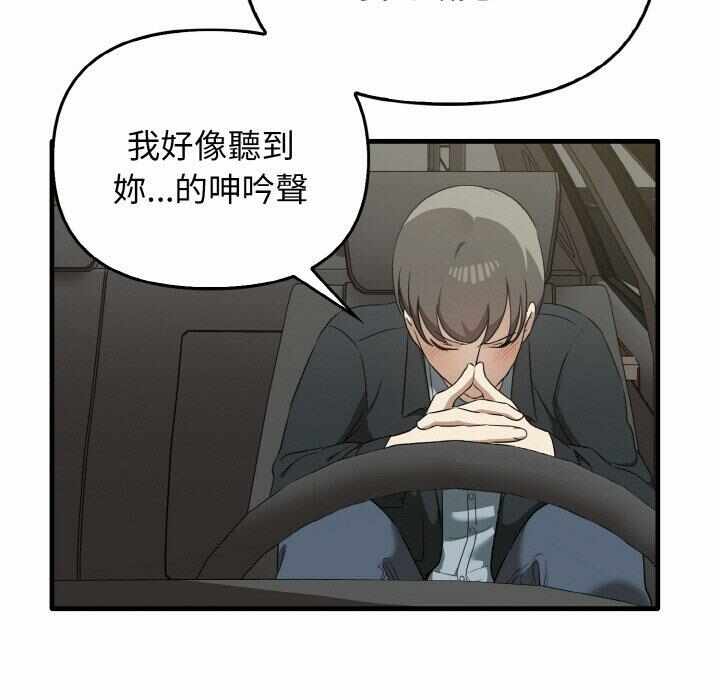 第114张