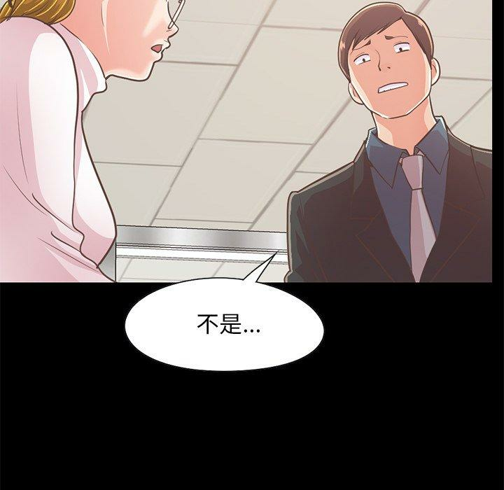 第123张