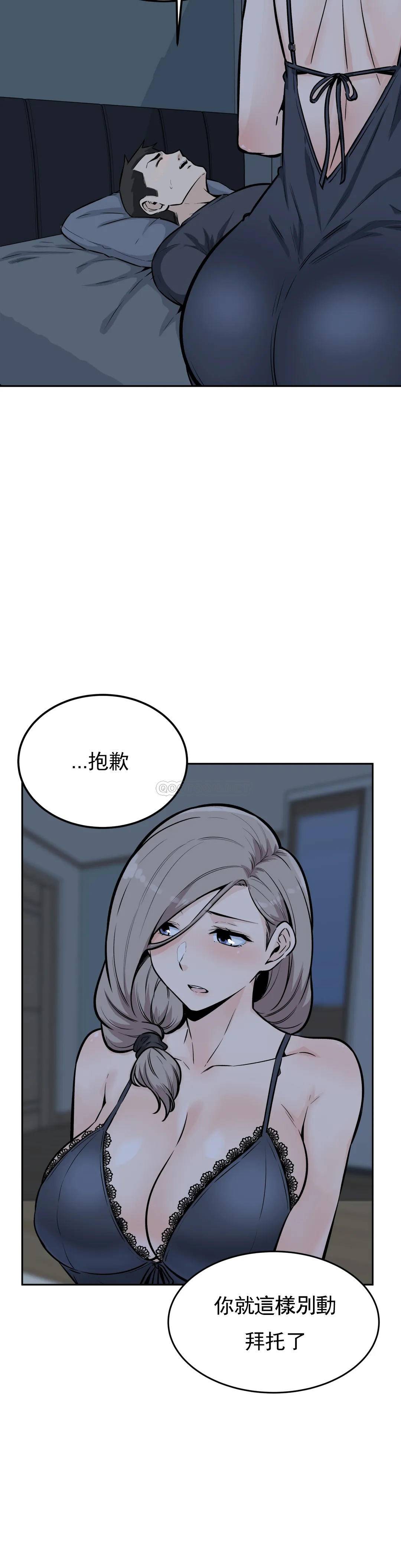 第27张