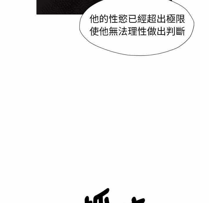 第70张