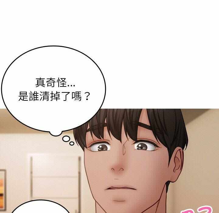 第94张