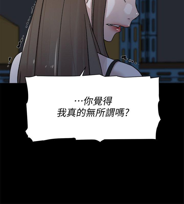 第26张