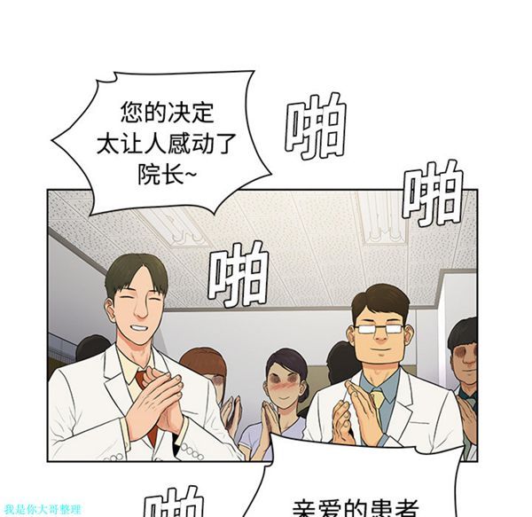 第62张