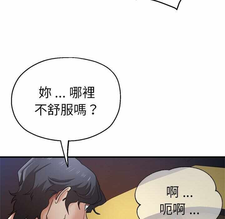 第59张