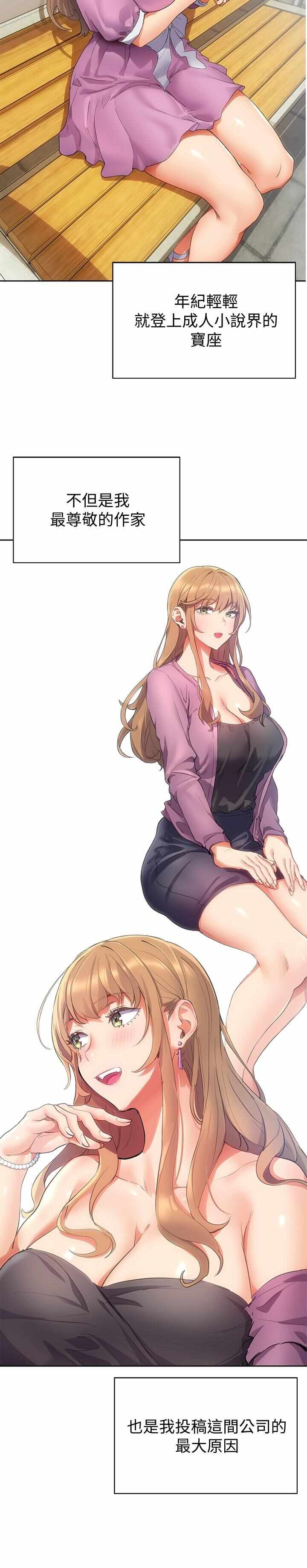 第31张