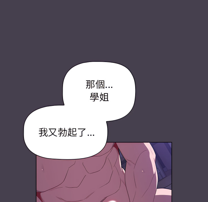 第162张