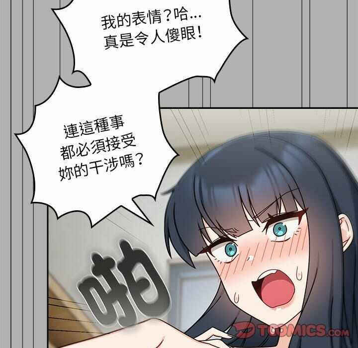 第77张