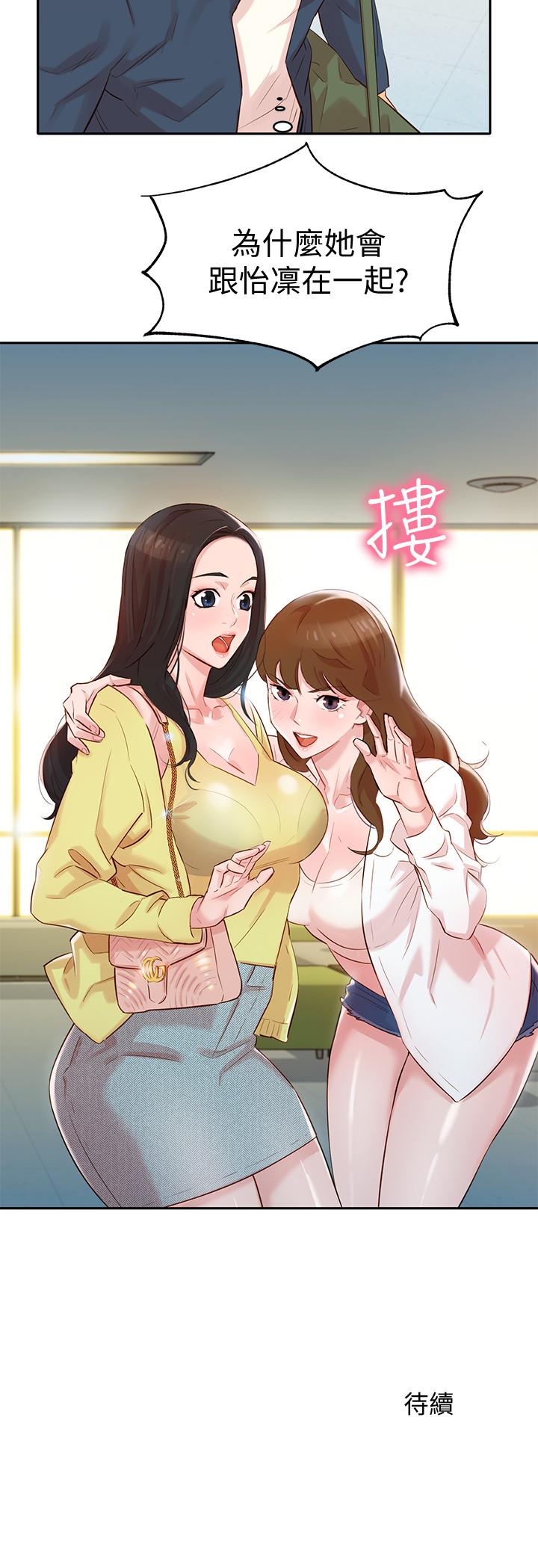 第42张