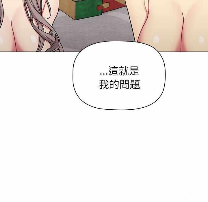 第84张