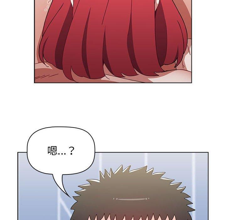 第57张